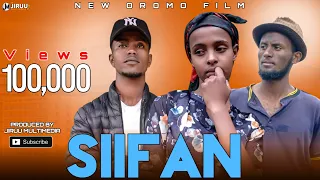 Fiilmii Afaan Oromoo Haaraa SIIFAN New Afaan Oromo Film Full Abbaa Malkaa Fiilmii Afaan Oromo 