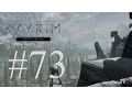 Skyrim SE Console friendly - Vampire cure