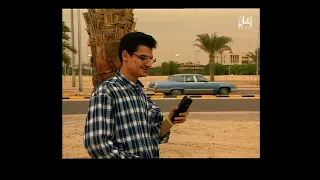 مسلسل اثنان على الطريق الحلقة الثالثة عشر والاخيرة 