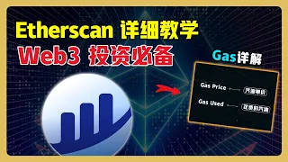0 1 Etherscan