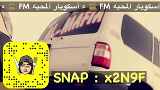 دبكه طبع الطياره تجاهد واحلى اهل الكويت وارحب   دندنها