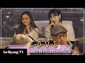 Download Lagu Lee Suhyun (이수현) - L-O-V-E | Begin Again 3 (비긴어게인 3)