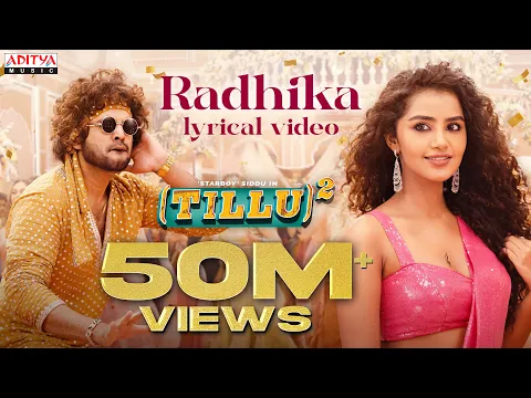 Download MP3 Radhika Lyrical Video | Tillu Square | Siddu Jonnalagadda , Anupama | Mallik Ram | Ram Miriyala