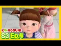 Download Lagu [S3 Ep.4] Makan Sayuran Anda!ㅣKonsuni Bahasa IndonesiaㅣKongsuni dan teman-temannya