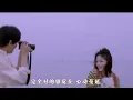 Download Lagu [MV]《晚风告白》- 星野「你什么都不用做就能带走我的思念」#晚风告白  #星野  #音乐  #抖音  #抖音音乐  #Douyin  #tiktok  #MV