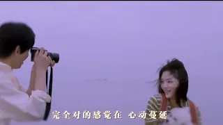  mv douyin tiktok mv