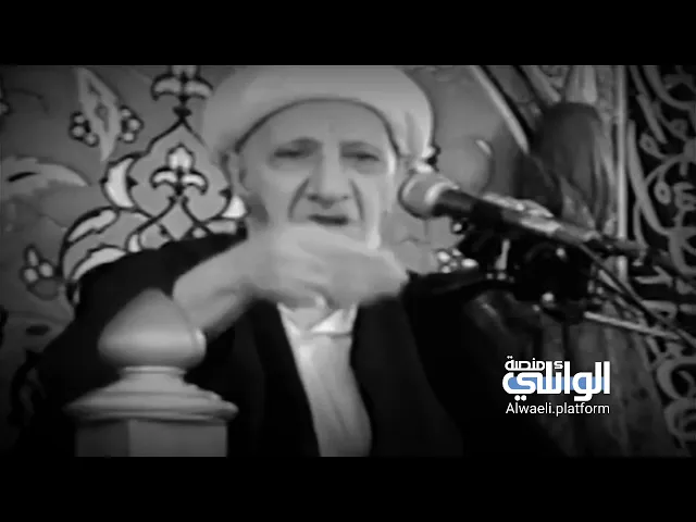 عامل الناس بأحسن الأخلاق | د.احمد الوائلي