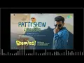 Patti Show | Athiradi | Tovino Thomas | Basil Joseph | Vishnu Vijay | Dabzee | Arivu | Suhail Koya