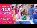 Download Lagu Anbe Vaa Serial | Episode 418 | 11th Apr 2022 | Virat | Delna Davis | Saregama TV Shows Tamil