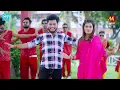 Download Lagu #Video Le Le to I Hai #odhaniya Ge  Jaan puch Le# Main Ho# to aasan ge #Dance 