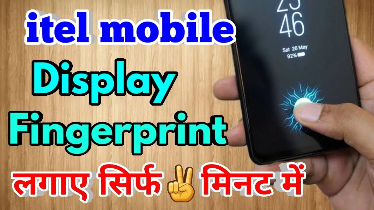 how to display fingerprint lock itel | itel me display fingerprint lock kaise lagaye