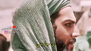 جاوبني يابعد اختك يابو الغيره     حالات واتساب استشهاد الامام العباس ستوريات محرم      دندنها