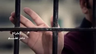 موسى مصطفى نام يا قلبي قناة كراميش الفضائية Karameesh Tv 