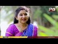 Download Lagu Health through music SANGEETHAM OUSHATHAM | 24 Special