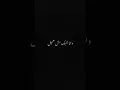 Download Lagu ya sabab farhiti Arabic song#arabicsong #laguarabsedih