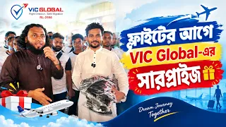 ফ্লাইটের পূর্বে VIC Global-এর সারপ্রাইজ 🎁✈️| Dubai Taxi Company | Visa Information