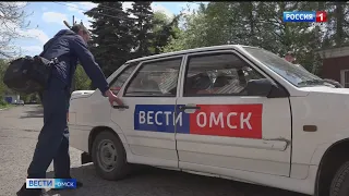 «Вести Омск», дневной эфир от 13 мая 2022 года