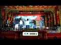 Download Lagu WA KANCIL FEAT WA KOSLET - KEPEGOT TRESNA VERSI SANDIWARA LINGGA BUANA 2024
