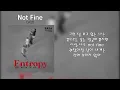Download Lagu DAY6 - Not Fine