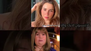 كيف اصبحوا ابطال فيلم حبيبي نائما 