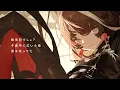 【歌ってみた】秒針を噛む - ずっと真夜中でいいのに。 covered by 明透