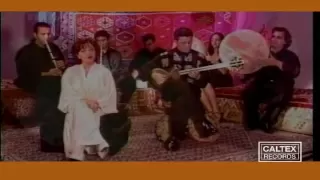 Shakila - Dele Majnoon | شکیلا - دل مجنون