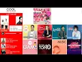 จับคู่เพลงเพราะ #63  : อยู่คนเดียว(Bird) & อยู่คนเดียว(WANYAi)
