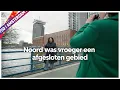 Download Lagu Verhaalpaal Noord | Uit met... Dominique | Uit in Amsterdam