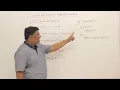 61 Sum of Natural Number using Recursion