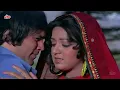 Download Lagu राजेश खन्ना और हेमा मालिनी का सुपरहिट रोमांटिक गाना | Lata Kishore Songs | Parbat Ke Peechhe