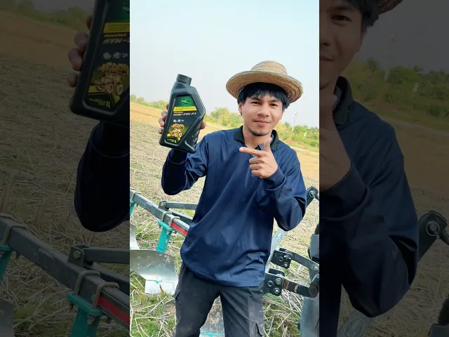 น้ำมันเครื่อง SYN-TECH F1