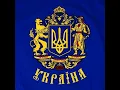 Марта Адамчук- Діалектика