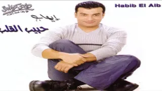 الله يكون فى عونك    إيهاب توفيق دندنها