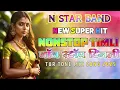 Download Lagu New Superhit Nonstop Timli Song | Adivasi Nonstop Timli Song 2025 | Tur Tone Mix | N Star Band