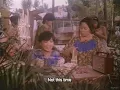 Bituing Walang Ningning (1985)