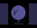 Download Lagu Bayat-E Raje