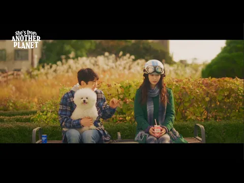 Trailer [Subtitled]