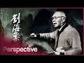 Liu Haisu: The Master Of The Chinese Renaissance | Century Masters