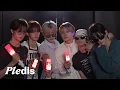 Download Lagu TWS (투어스) 'Head Shoulders Knees Toes' 응원법