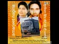 Download Lagu amarjeet nagina 2022
