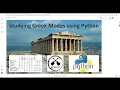 Introduction to Greek Modes - Studying Music Greek Modes using Python