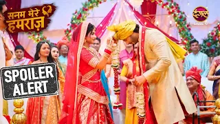 Vidhi न पहन य Vidhan क वरम ल Sanam Mere Humraz Sneak Peek 