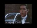 負心的人主題曲 姚蘇蓉 + 電影片段 (原唱 湯蘭花) 台灣電影 (1969)