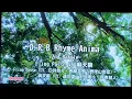 Download Lagu 【ヒプマイ】D.R.B Rhyme Anima -2nd Battle-  Fling Posse VS 麻天狼【歌ってみた】
