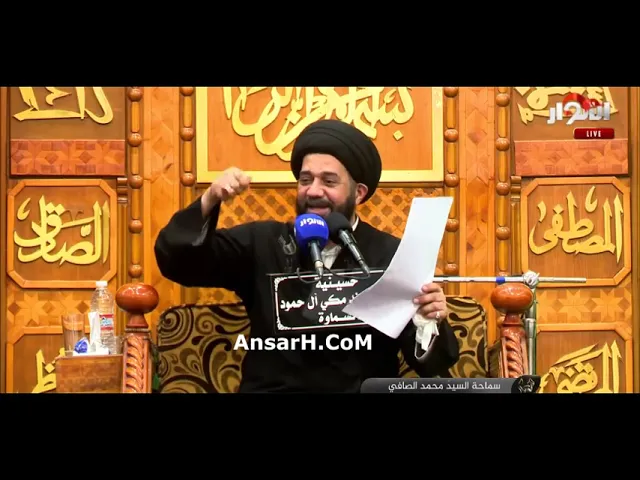 ⁣لطمية بهيدة ياخاجي الضع تانيني السيد محمد الصافي ليلة 3 محرم 1446 هـ السماوة ليلة فاطمة العليلة (ع)