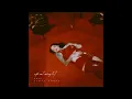Kehlani - up at night ft. Justin Bieber (Instrumental)