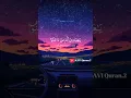 Download Lagu YA IBADI ALLAZINA AMANU                #shorts #islam
