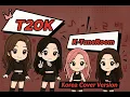 Download Lagu \