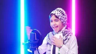 اقصانا يا يا اقصانا المنشده سجى سعيد كلمات والحان المنشد احمد حسن الاقصري 