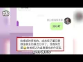 金晨董又霖恋爱一周就凉凉？两人互动暗藏玄机